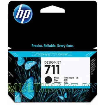 Картридж HP 711 (CZ129A)